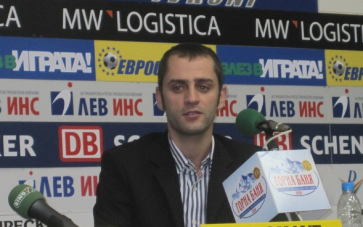 Бейзболист е новият шеф в Пирин Благоевград