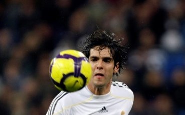 Кака се завръща за Реал срещу Майорка