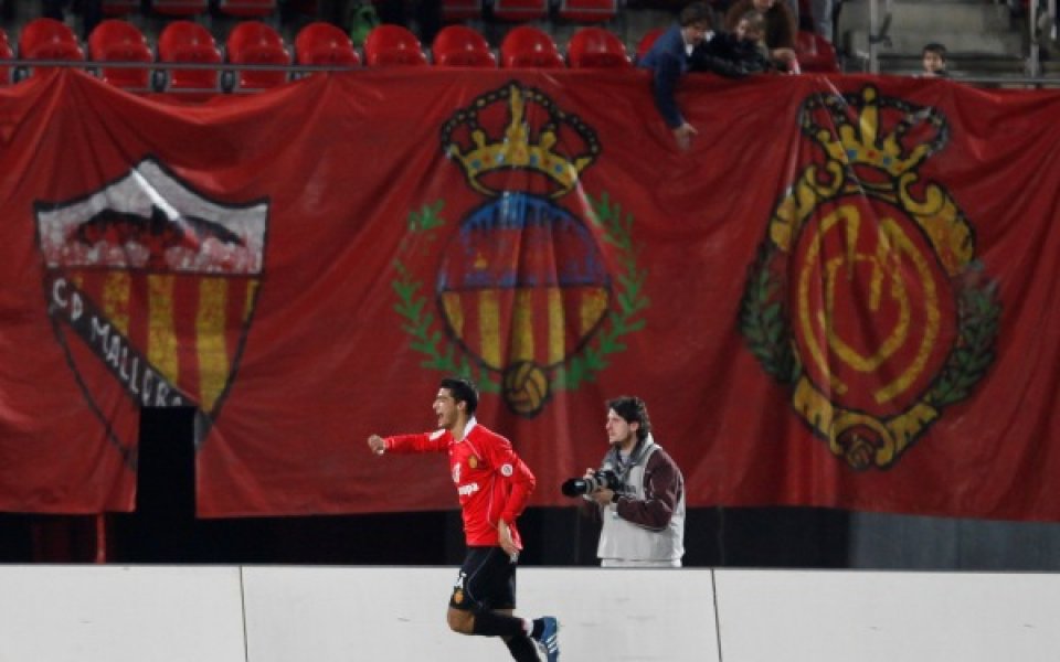 Майорка върна четвъртото си място след победа над Депортиво Ла Коруня