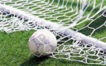 Ново попълнение в Ботев