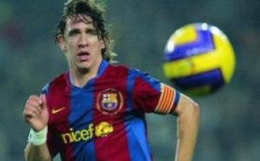 Барса без Пуйол срещу Валядолид