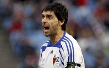 Реал Сарагоса и Аяла се разделиха