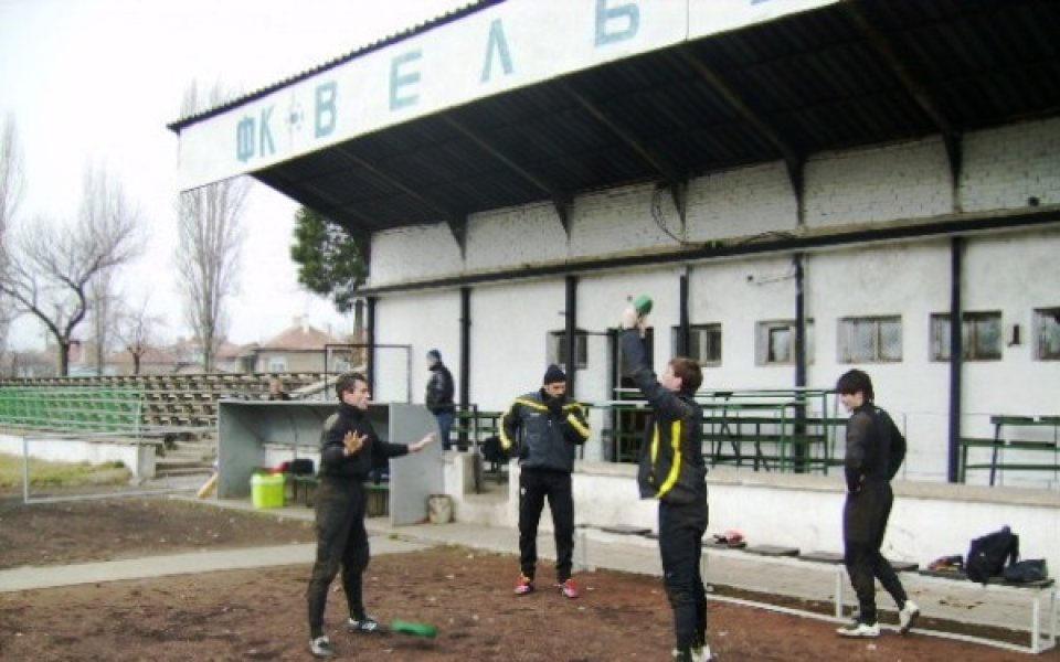 Миньор би Германея 2:0 в тристранен турнир