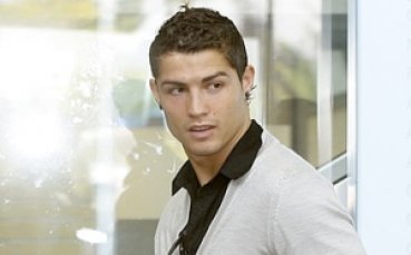 ВИДЕО: Фенове на Роналдо му честитят рождения ден