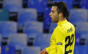 Семеен проблем върна Джузепе Роси в САЩ