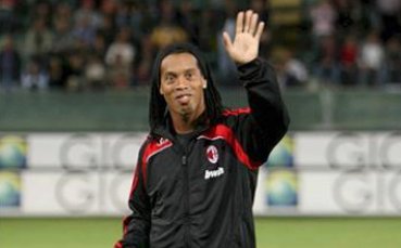 Пеле: Дунга трябва да викне Роналдиньо