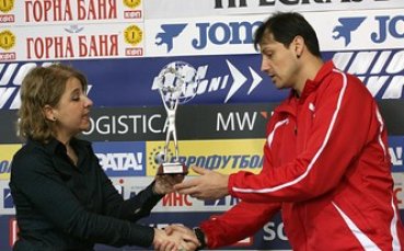 Затварят вратите за феновете на ЦСКА в 19 часа