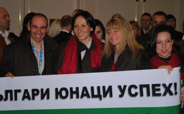 Огромен интерес към Деня на България във Ванкувър