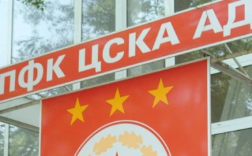 Надъхват новите в ЦСКА с посещение в музея