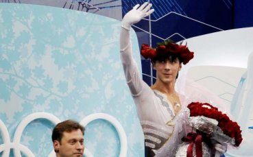 Женственият фигурист обиден на журналисти, нямало нужда да прави секс-тест