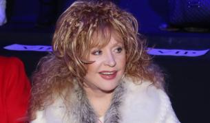 Алла Пугачова