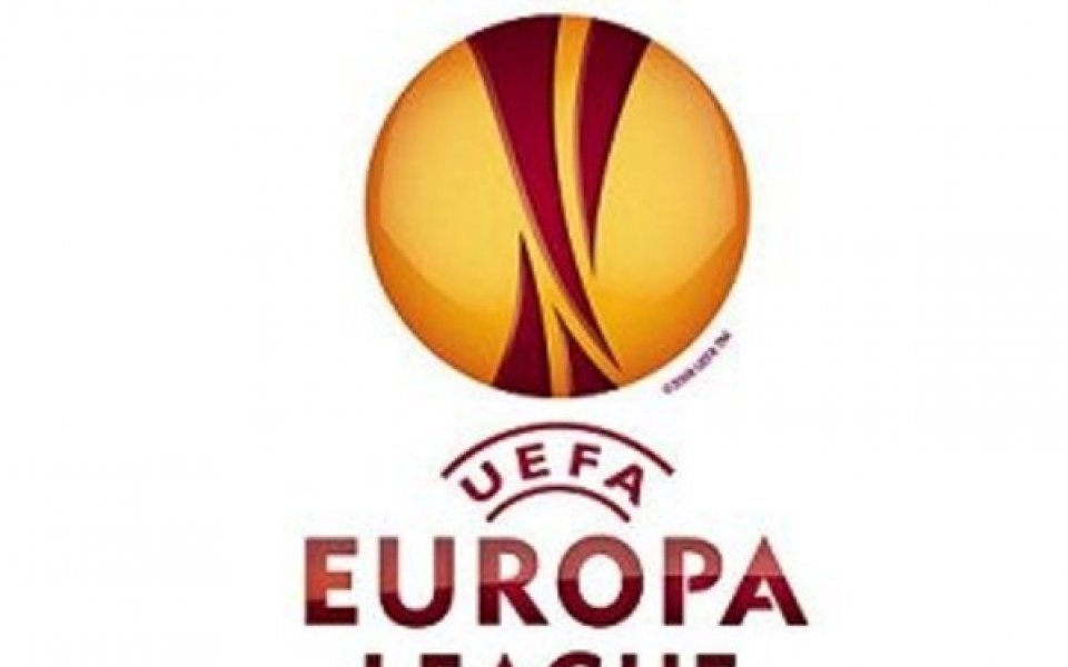 Лига Европа май ще е успешен турнир