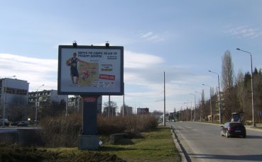 Талантите на Варна ще посрещат феновете още от пътя за Мача на звездите