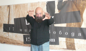Големият Астор празнува рожден ден