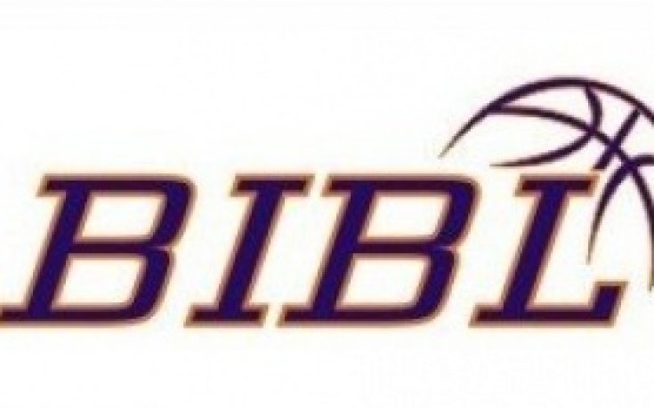 Финалната четворка на БИБЛ няма да е в Македония, София и Варна фаворити