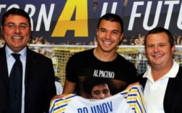 Божинов: Щастлив съм в Парма, Сити си има Тевес