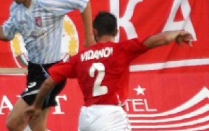 Виданов: Моментът е тежък, на дъното сме