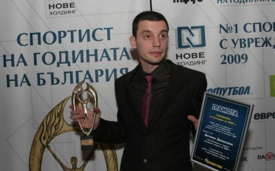 Детелин Далаклиев замина за турнир в Хелзинки