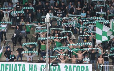 Берое: Всички сме едно цяло, и в това е силата ни