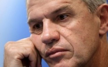 Мексико започна работа за Световното първенство