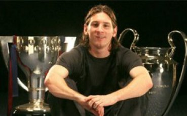 Меси стана рекламно лице на китайски автомобилен концерн