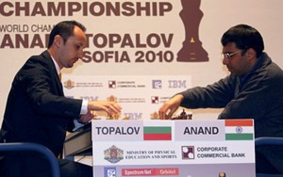Ананд си върна на Топалов, резултатът е равен