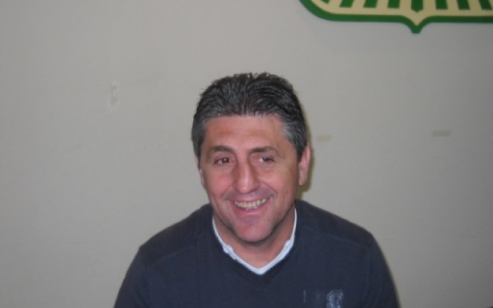 Отпускат 3000 билета на Берое за финала