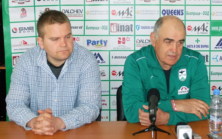 Стефан Грозданов: Пирин игра правилно