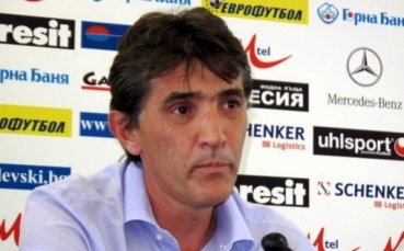 Ратко Достанич триумфира с Купата на Сърбия