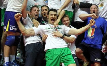 Il Campione празнува утре, оперира се в сряда, иска медал и от Световното