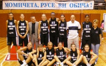 Баскет-федерацията отхвърли жалбата на Дунав в навечерието на третия сблъсък с ЛукОйл