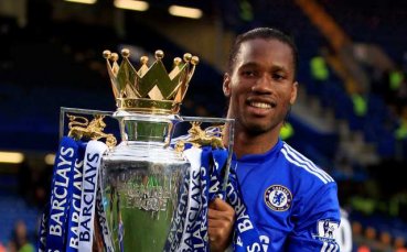 Дрогба: Няма да ходя никъде