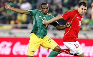 ВИДЕО: България се опъна на домакина на Мондиал 2010