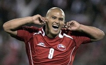 Тежък удар за Чили - Суасо пропуска първите два мача