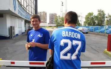 Феновете на Левски към Бардон: Оставаш завинаги Велик!