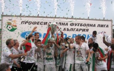 Клубът на ветераните готов да даде акциите от Берое на община Стара Загора