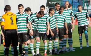 Черно море започва с Марко Тиаго Фаустиньо, но без Куами