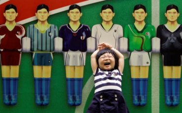 Китайка плаща на мъж, за да гледа с нея мачовете от Мондиала