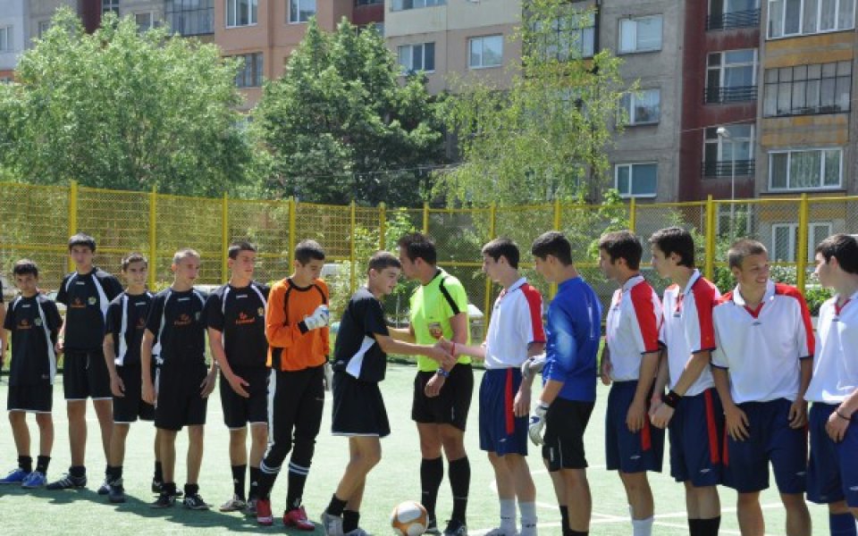 Световно по футбол и в Перник