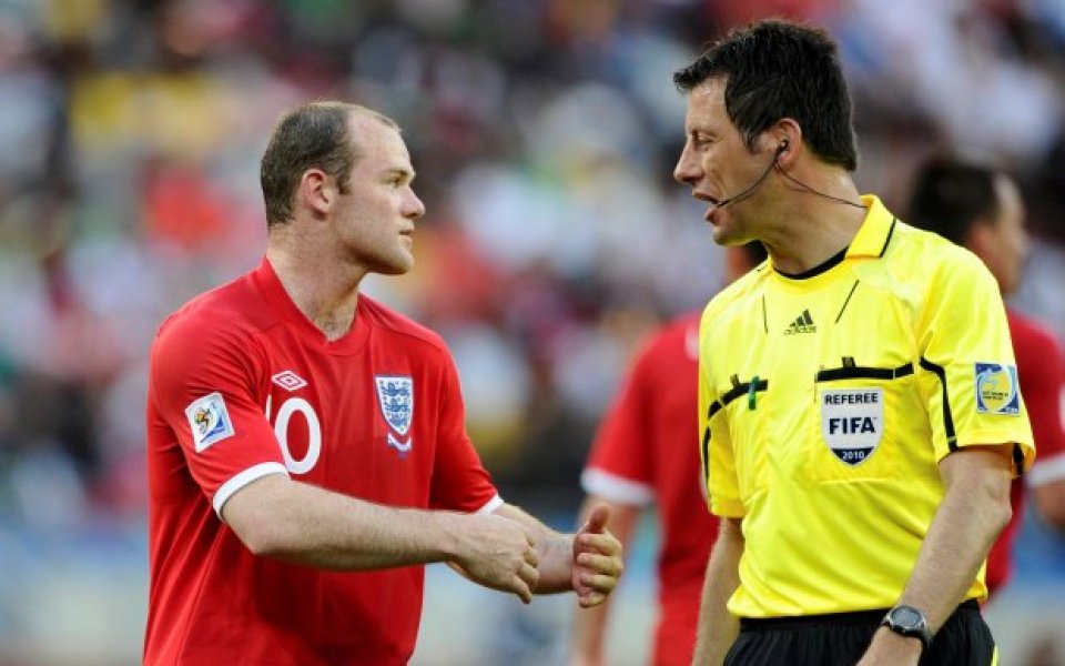 ФИФА реши: Уругваец свири Германия - Англия, а германец свири на Уругвай
