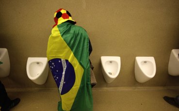 Накъде е север в Южна Африка?