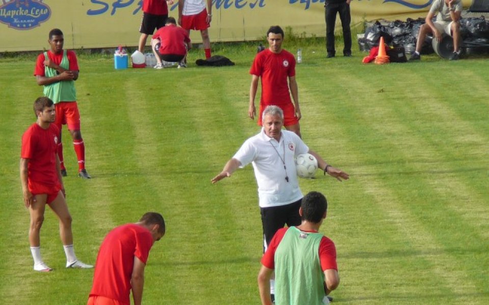 Чао, Ясене, чао, Павка – добре дошли в месомелачката!