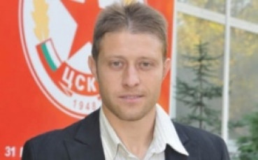 Владо Манчев с гол за Академик София