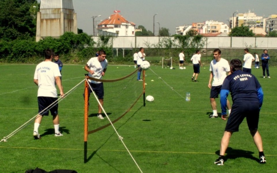 Само 3 тренировки в Левски в седмицата на първия евросблъсък