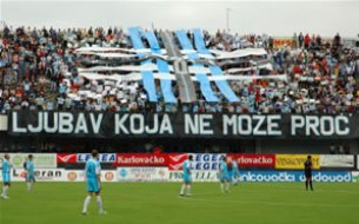 ВИДЕО и СНИМКИ: Какво чака ЦСКА в Хърватия?