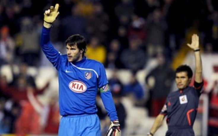 Сарагоса взе бивш аржентински национал