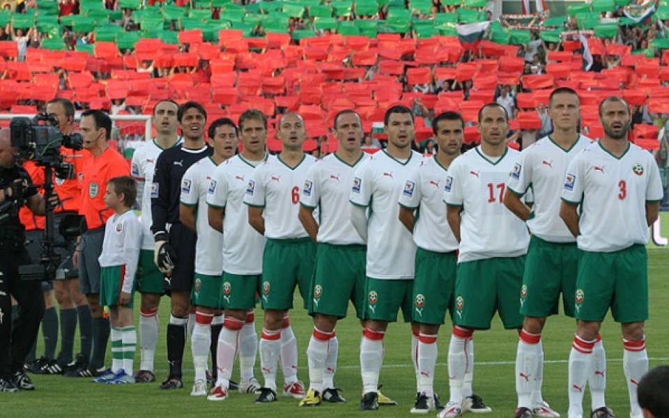 117 лева струва най-скъпият билет за Англия - България