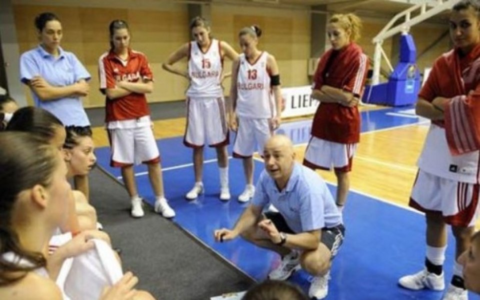 Девойките изпаднаха след осем поредни загуби