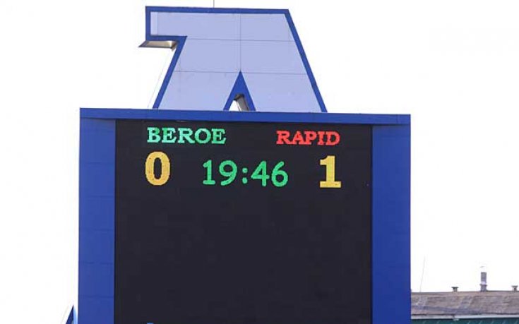 Изпълнителният директор на Берое: Имаше надценяване, но това е нормално