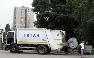 „Титан” съвестно чисти на „Герена”, въпреки загубата от Левски
